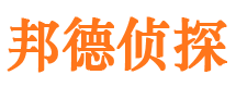 保山外遇出轨调查取证